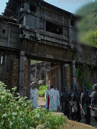 ตอนที่ 52 - โปรดสดับเสียงหงส์สะท้าน