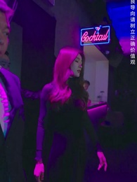 第17集 - 棄少歸來我纔是大少爺