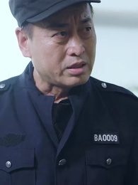 逆子，你怎麼知道家裏很有錢 - Episode 55