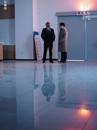 美女總裁獨寵我 - Episode 52