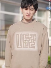 棄少歸來我纔是大少爺 - Episode 112