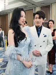 第36集 - 我什麼時候無敵了