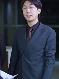 逆子，你怎麼知道家裏很有錢 - Episode 56