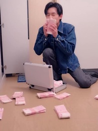 逆子，你怎麼知道家裏很有錢 - Episode 2