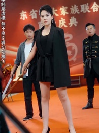 第36集 - 彷徨之刃