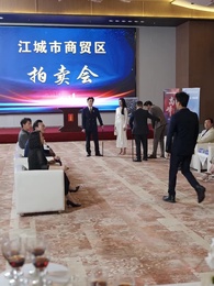 Quê Hương Không Ánh Trăng - Episode 37