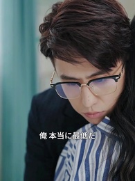 第93話 - スパロウケージ