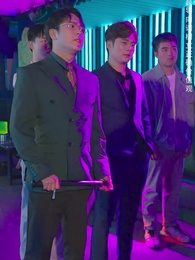 第18集 - 棄少歸來我纔是大少爺