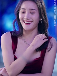 第26集 - 棄少歸來我纔是大少爺