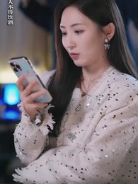 咬紅唇 - Episode 76