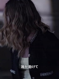 第40話 - 私が欲しいのはあなただけ