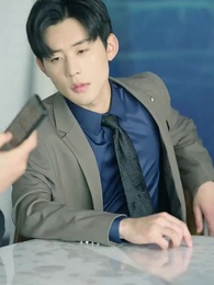 逆子，你怎麼知道家裏很有錢 - Episode 89