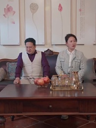 The Imposter Wife - Episode 40