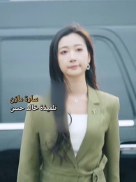 أبي هو الزعيم - Episode 2