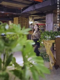 第156集 - 棄少歸來我纔是大少爺