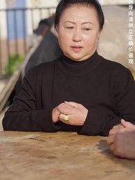 第113集 - 棄少歸來我纔是大少爺