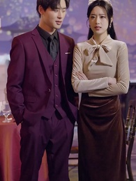 逆子，你怎麼知道家裏很有錢 - Episode 76