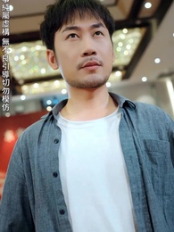 彷徨之刃 - Episode 35