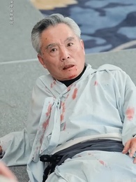 我什麼時候無敵了 - Episode 30