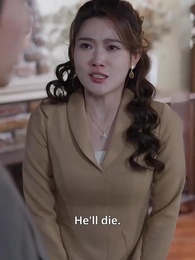 The Imposter Wife - Episode 60