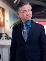 第34集 - 逆子,你怎麼知道家裏很有錢