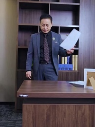 逆子，你怎麼知道家裏很有錢 - Episode 36