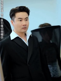 第61集 - 彷徨之刃