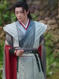 ตอนที่ 37 - โปรดสดับเสียงหงส์สะท้าน