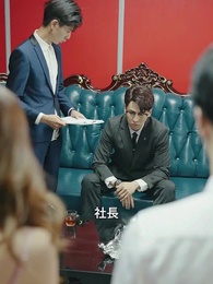 第86話 - スパロウケージ