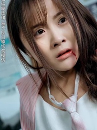 彷徨之刃 - Episode 5