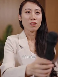 Tập 115 - [Lồng tiếng]Bí Mật Không Thể Nói