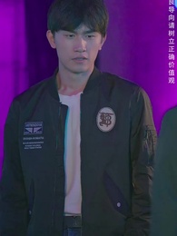 棄少歸來我纔是大少爺 - Episode 16