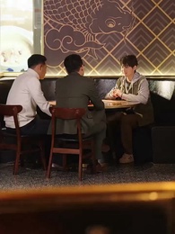 나는 금수저였다 - Episode 50