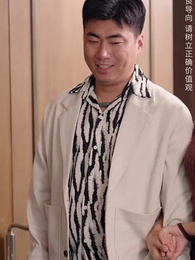 棄少歸來我纔是大少爺 - Episode 146