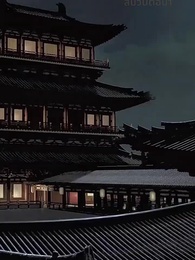 ตอนที่ 54 - โปรดสดับเสียงหงส์สะท้าน