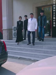 第132集 - 棄少歸來我纔是大少爺