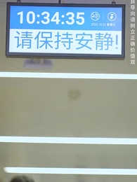 第171集 - 棄少歸來我纔是大少爺