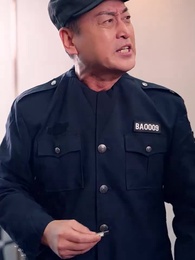 逆子，你怎麼知道家裏很有錢 - Episode 13