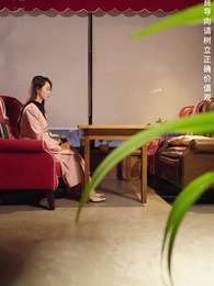 棄少歸來我纔是大少爺 - Episode 119