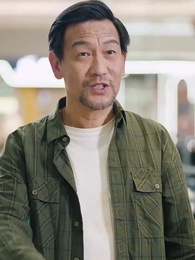 18화 - 나는 금수저였다