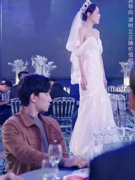 第38集 - 棄少歸來我纔是大少爺