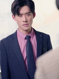 逆子，你怎麼知道家裏很有錢 - Episode 33