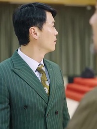 나는 금수저였다 - Episode 54