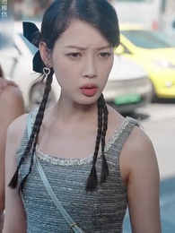 離婚後我帶女兒走向人生巔峯 - Episode 47