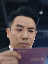 20화 - 나는 금수저였다