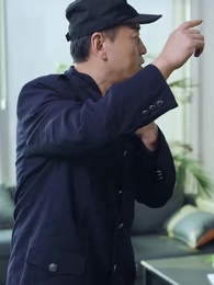 第54集 - 逆子,你怎麼知道家裏很有錢