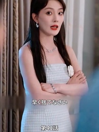 第41話 - 双子の星が照らす明日