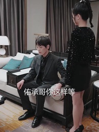 第70集 - 世間星辰不及你