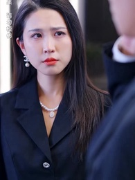 離婚後我成了前夫的白月光 - Episode 56