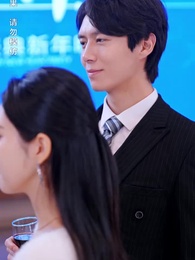 第76集 - 離婚後我成了前夫的白月光